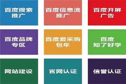 高返点充值平台：用户口碑与收益分析