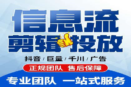 某企业SEM服务全流程解析及效果评估
