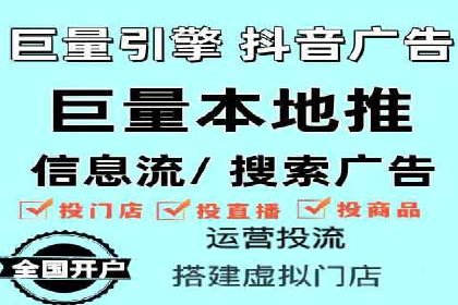 头条信息流用户增长案例