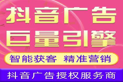 百度推广返点：如何玩转营销新策略
